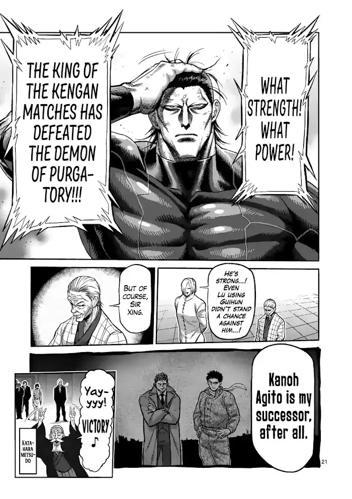 Kengan Omega Chapter 93 image 20_optimized